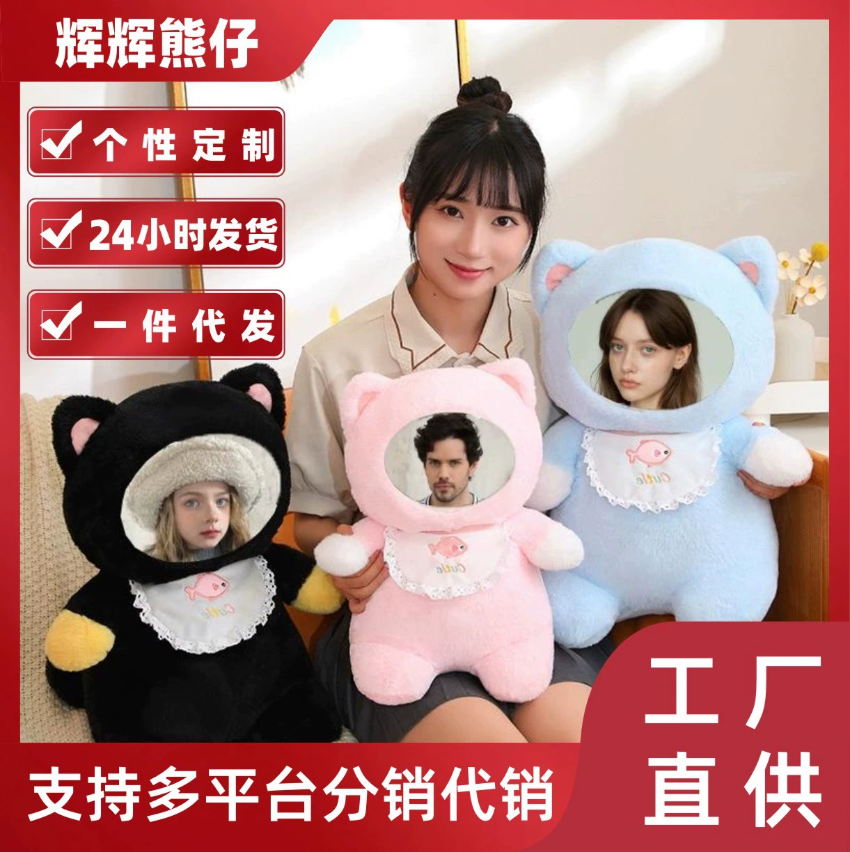 DIY напечатанные фото плюшевые игрушки подушка обнимает плюшевую куклу для подруги подарок на день рождения