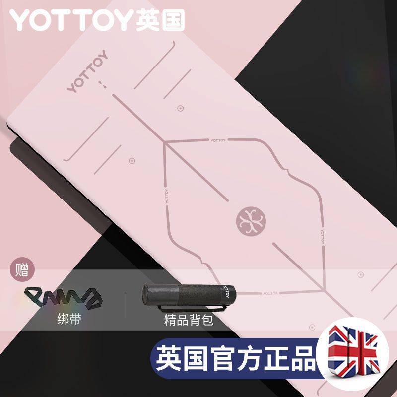 사나 파우더 위치 라인 [팩]