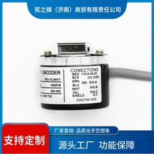 ԃ~ܿؿSaHES-10-2MHT 06-2MD-1024-01-20-2MHC 05