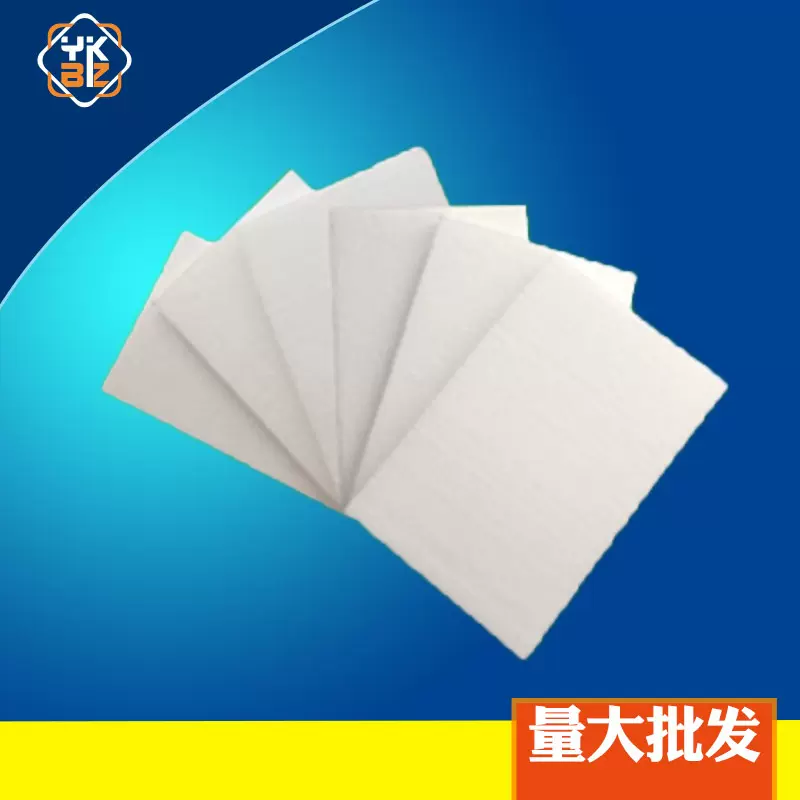 厂家直供EPS泡沫板各种尺寸厚度50*50*2厘米快递填充白色泡沫块