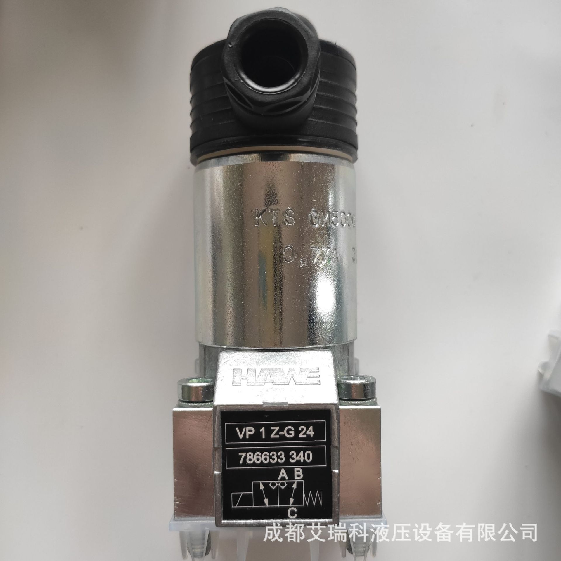 德国HAWE/哈威 VP1Z-G24 电磁换向阀高压高压泄压