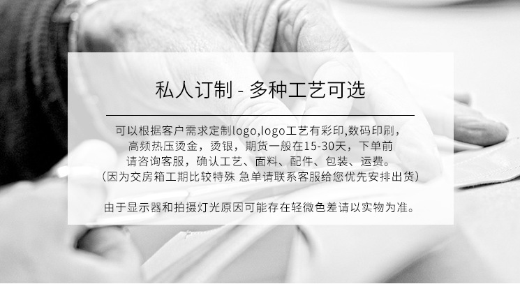 QQ截图20201030100114