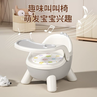 宝宝吃饭餐椅婴幼儿叫叫椅子靠背学坐凳子矮款儿童可拆卸餐桌座椅
