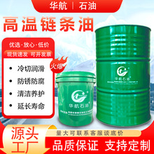 ���l�ߜ�朗l�͵V���ͣ�300���ԃȣ����͙C���������ù��I朗l��