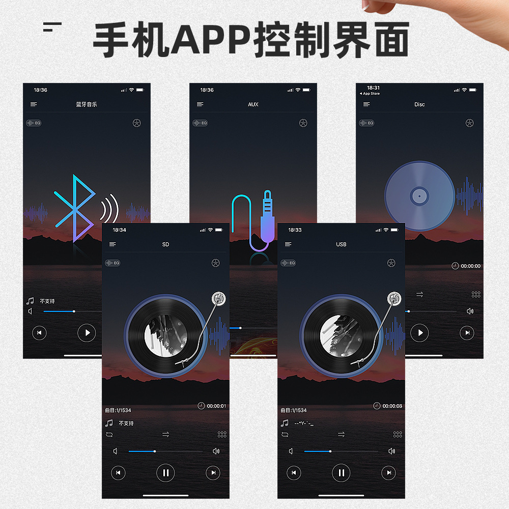 1688视音达DEH-5279中文详情_04.jpg