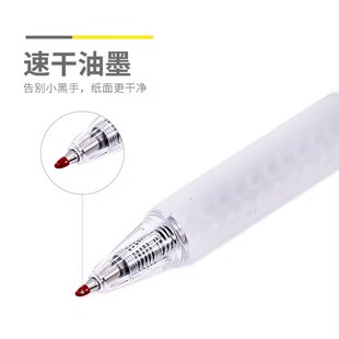 ��MG�ⰴ�����ԹP�ӏ��^���ֹP��ɫ0.5mm�ٸ���ī�W����ԇ
