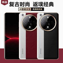 全新官方正品V16 Pro轻奢高端大屏智能手机正品5g全网通手机工厂