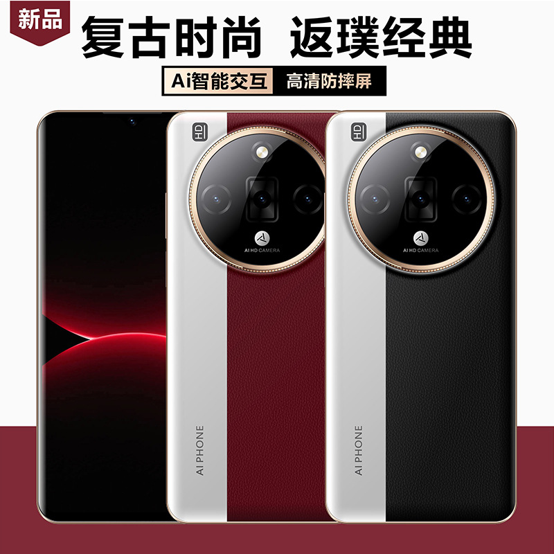 New Official genuine goods V16 Pro Light Luxury High-end Large Screen Smartphone genuine goods 5g Full Netcom Mobile Phone Factory