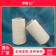 10֧2��3�ɚ��������޺Ϲɼ� OEC10S���������޼��ɾ���ɫ