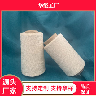 10֧2��3�ɚ��������޺Ϲɼ� OEC10S���������޼��ɾ���ɫ