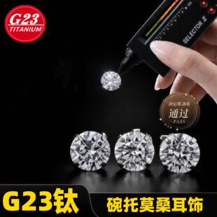 G23⁺Ͻ���������צ���Ͱ��ǰ˼�Īɣ荎��C��F136⁺Ͻ���