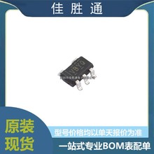 TPS2051CDBVR ���bSOT-23-5 늳ع��� �늳س��оƬIC