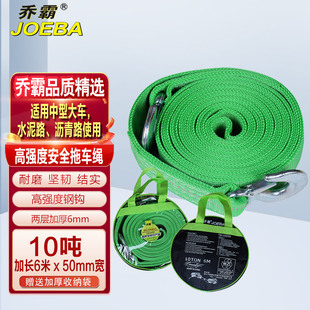 �̰�10��6��50MM���Ӻ�6MM�p�����{�����K������Ԯ��܇��܇�K��܇