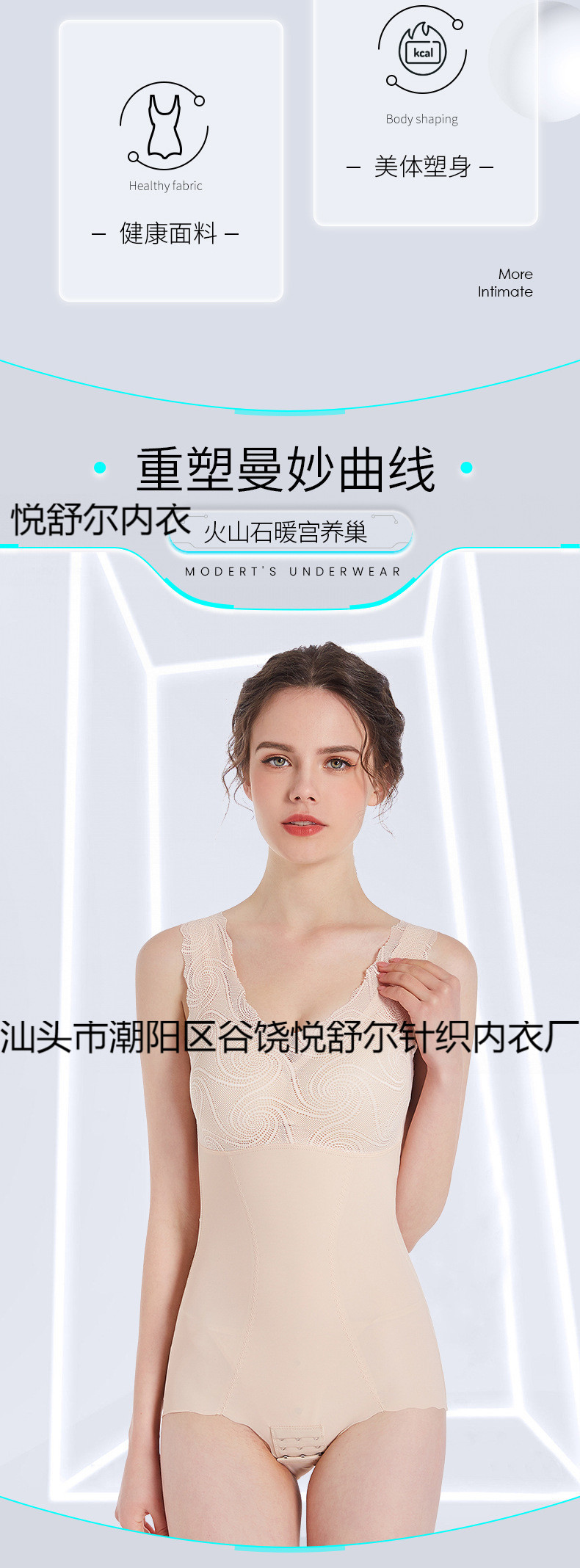 三角排扣1810#-设计详情_02