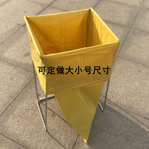 BB4C wholesale express packaging rack bag rack woven bag opening device building bag rack logistics distribution