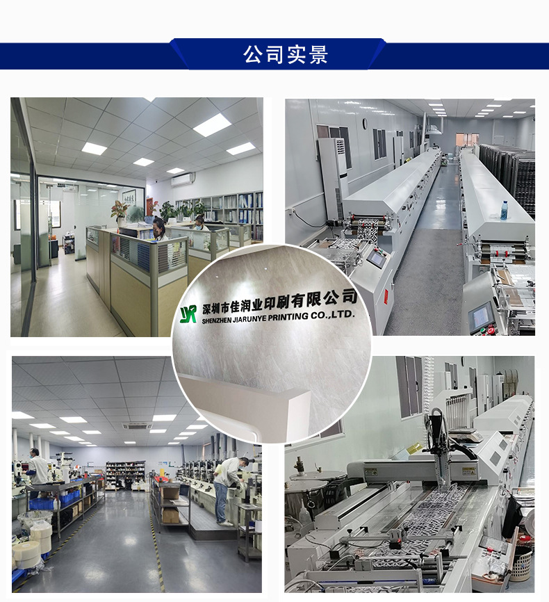 XPE自粘式地板砖