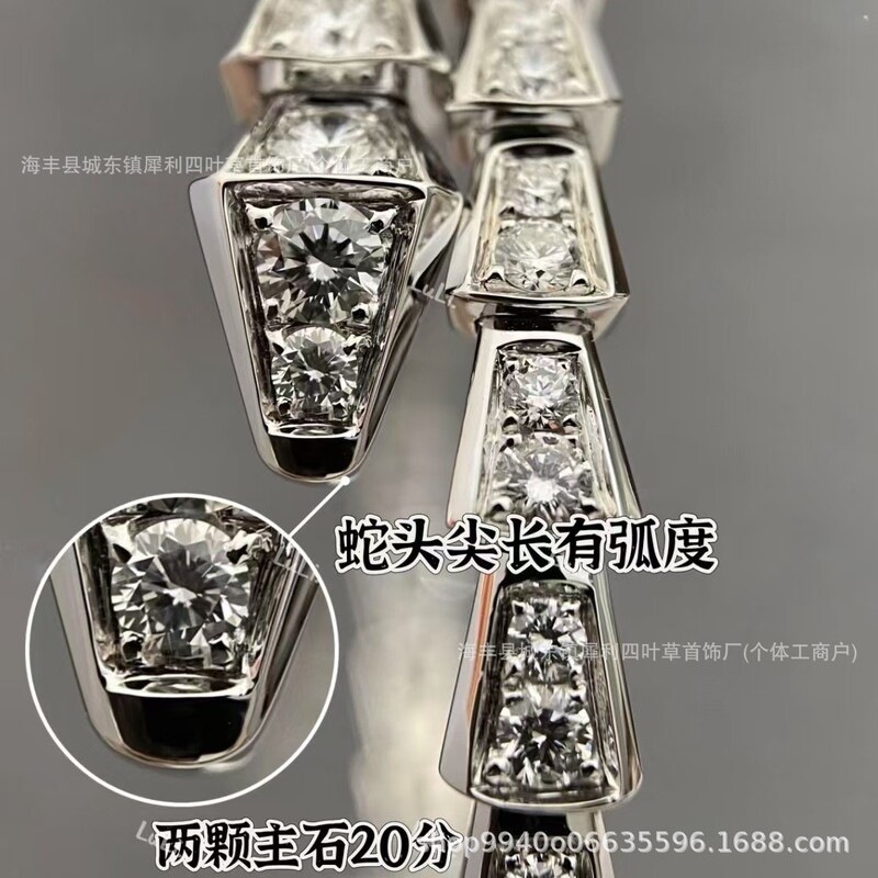 High Version Year of the Snake Bv Baojia Double Ring Snake Bracelet Silver Plated 18K Rose Gold Full Diamond Spring Snake Shaped Couple Bracelet