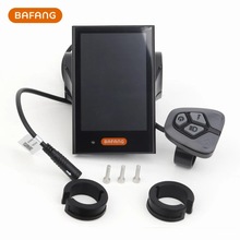 BAFANG DPC18 Display�˷�����늙C�@ʾ��C18�x��M��UART�f�hBBS