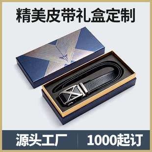 �߼���Ƥ�����b�ж��ƾ���Ƥ�����ĺ����طN���C��Ƥ������w�Y��