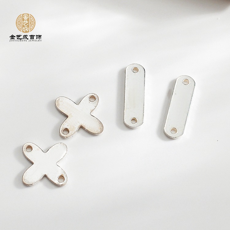 s925纯银双净面长方牌链尾名牌吊牌LOGO可以刻字牌子挂件DIY配件