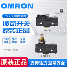 �Wķ��΢���_�PZ-15GQ22-B Z-15GQ-B�г���λ�_�PZ-15GW22-B GD-B