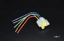 四海汽车继电器4脚/五脚插头5P耐高温铜线喇叭大灯继电器插座改装