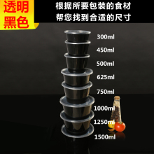 V45Oһ���Ԏ��w���u�����500ml����300�A�Μ���450ˮ��1000���