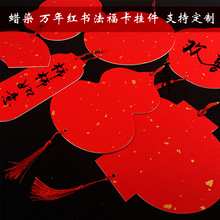 ϞȾ�f��t����Ӳ���������ֿհ׼t���֌������Ӻ񿨼���׃��