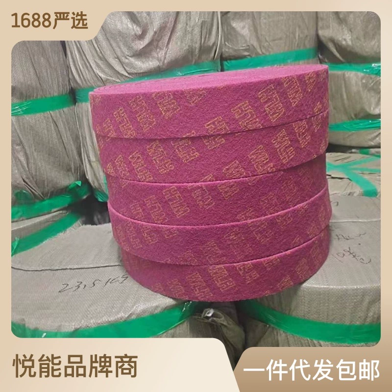 Оптовая Продажа с фабрики прямые поставки в киоски Наждачная Чистящая прокладка для очистки и удаления грязи Чистящая прокладка 20 метров 1 рулон