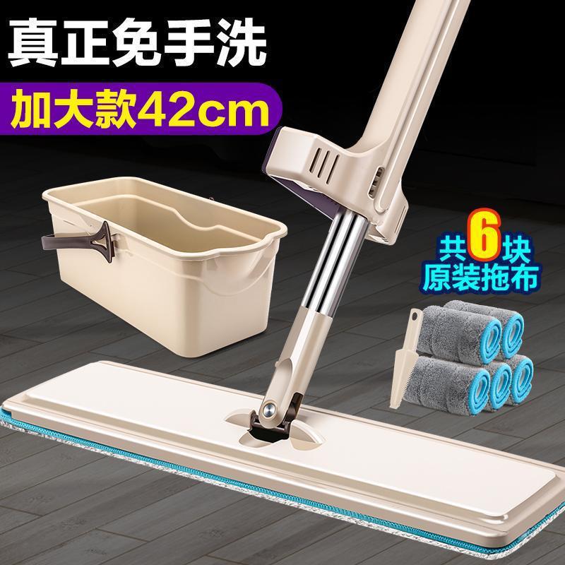 Large Hands-Free Flat Mop for Home Use, Tile Rotating Mop, Wooden Floor Mop, Dual-Use for Dry and Wet Cleaning
