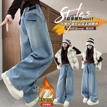 女童秋冬牛仔裤初中生加绒直筒长裤女孩冬季加绒猫耳朵拼接阔腿裤