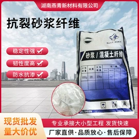 聚酯树脂;砂浆添加剂;纤维素