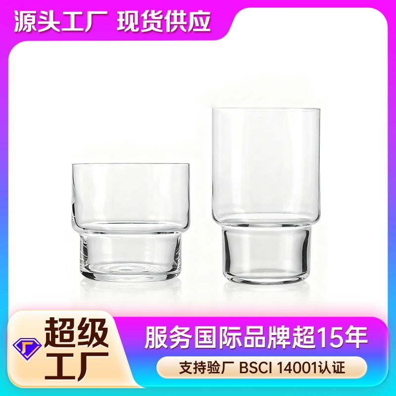 Inventario mayorista en frío tazas de cerveza artesanales creativas tazas de vidrio de vino de restaurante tazas de cerveza caseras impresión de logotipo