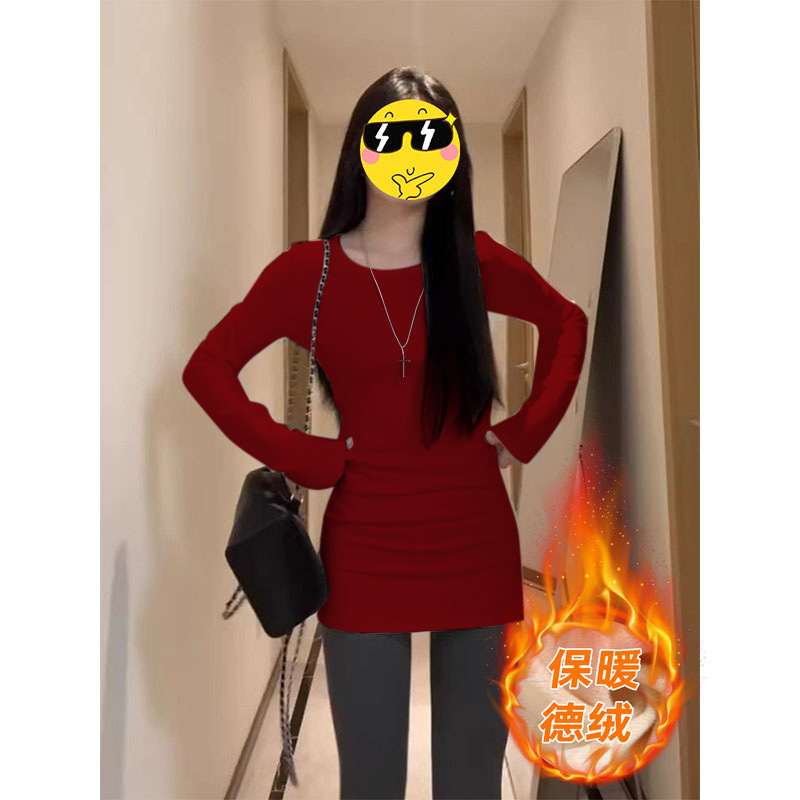 中长款白色内搭上衣打底衫女遮屁股2025春季纯棉修身百搭长袖恤|undefined
