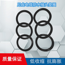 M��������|��ˮ���^�|ƬM12/16/18/20/24/25/30/32/36/40/63*1.5