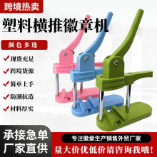 ����ֱ�������������»��ֹ�DIY���������豸�ӹ��ɻ�ģ��