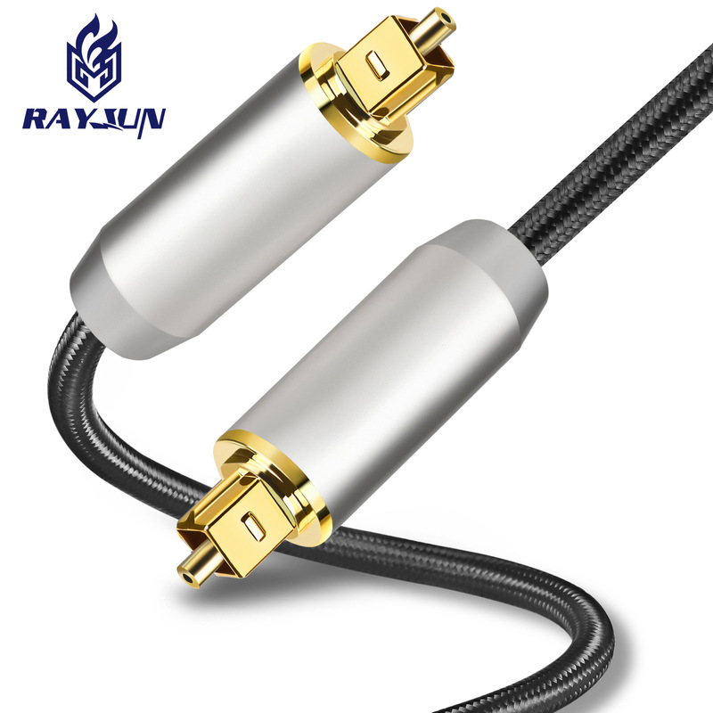 Digital Optical fiber audio output into SPDIF5.1/7.1 TV amplifier feedback wall ps5 audio to cable