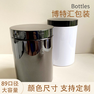 89��800/850ml����������petƿ��˪ƿ��Ĥ�޻��y���bƿ