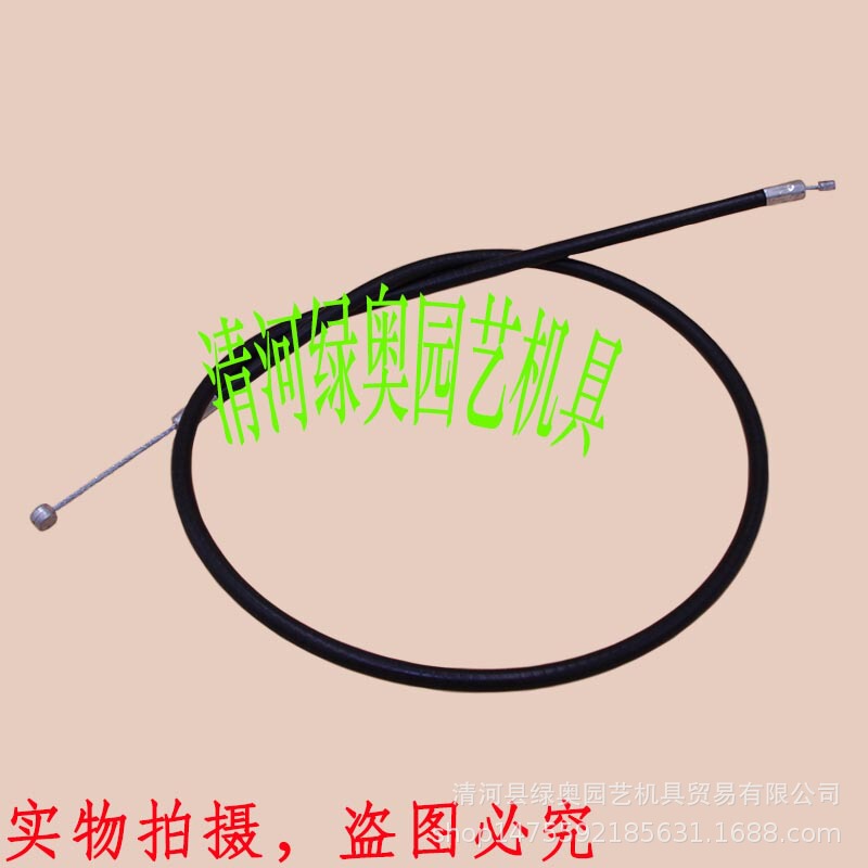 Applicable to Xiaosong CHTZ6010/HTZ7510 green bamboo machine throttle line pruning shears green bamboo shears speed control cable Applicable to Xiaosong CHTZ6010/HTZ7510 green bamboo machine throttle line pruning shears green bamboo shears speed control cable