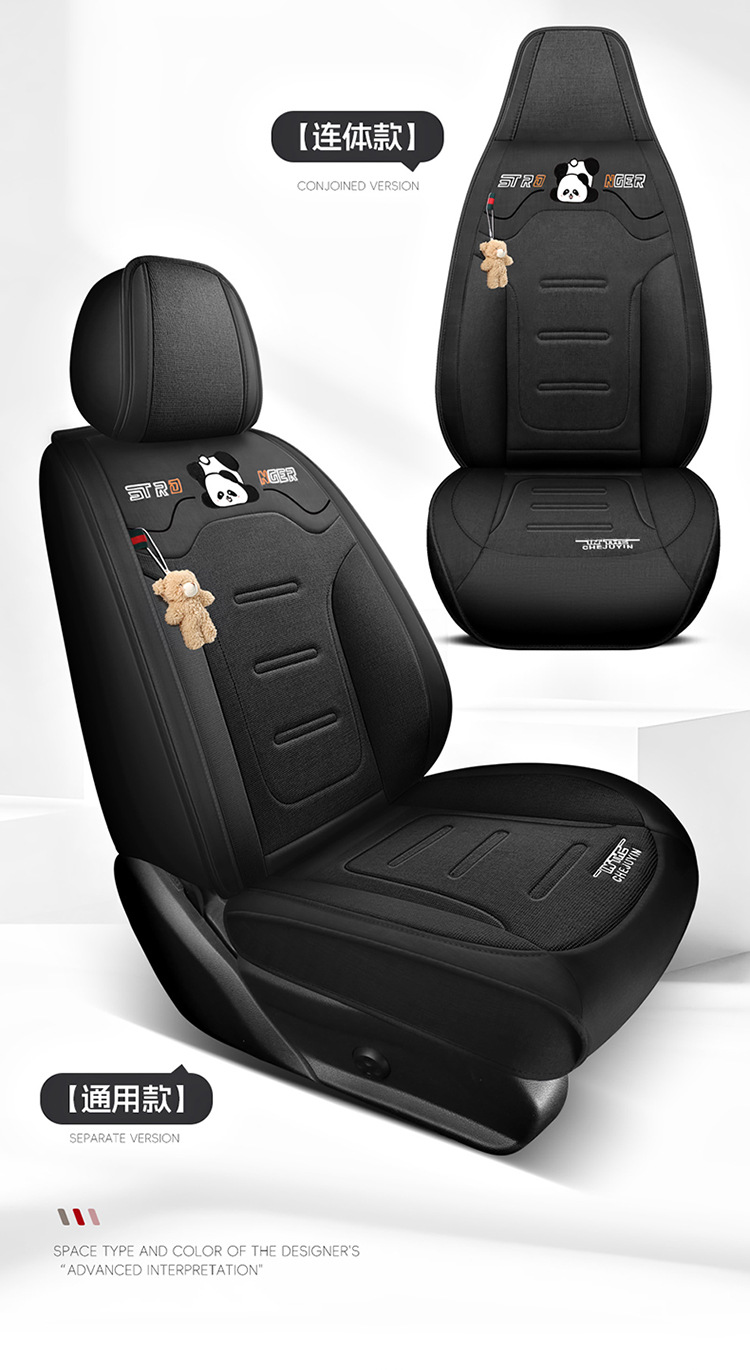 Napa Leather Seat Cushion Five-Seater Car Cushion Summer Seat Cover New Car Seat Cover Four-Season All-Inclusive Seat Cover Leather Seat Cover