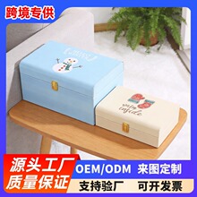 跨境专供复古风箱型收纳箱皮质质感轻奢客厅储物盒日常物品整理