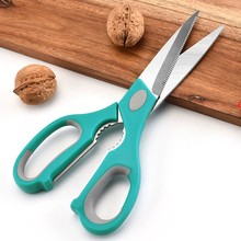 厨房剪刀鸡骨剪厨用剪烤肉剪辅食剪多功能剪刀不锈钢剪刀厂家批发