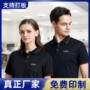 ���ĈF�w���POLO��������I�Ƶ�T�����b�V���Ļ���������ӡlogo