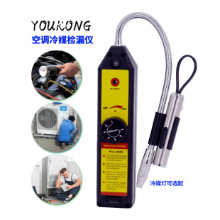WJL-6000�u�ؙz©�x���{�y©�x������ѩ�N���䄩��܇���{�z�y�x