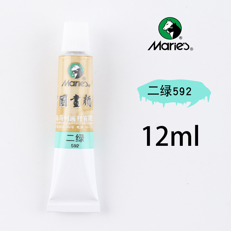 Marley brand 12ml single pigment ink painting landscape painting meticulous painting beginner's intr