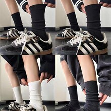 黑白深灰高级配色可拉直可堆堆春夏秋冬四季可穿慵懒袜子女批发