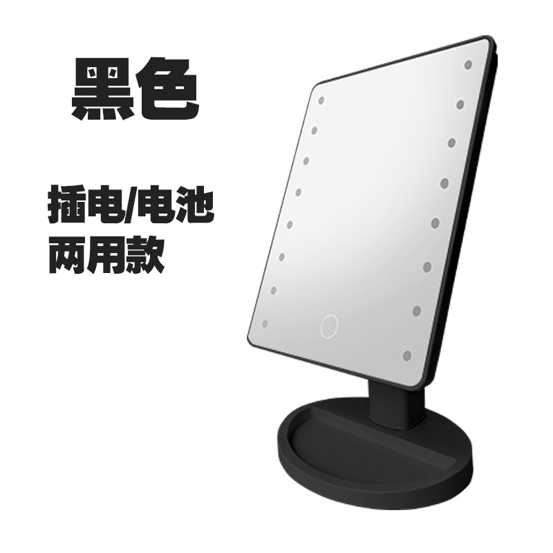 Al por mayor espejo led de almacenamiento de luz de relleno de luz HD espejo de tocador de una cara espejo de maquillaje portátil de inducción de escritorio táctil