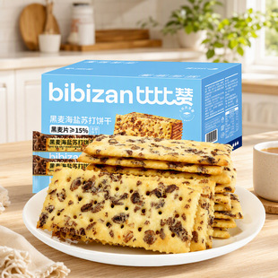 �ȱ�ٝ�������}�K���300g������l�Ϊ�С���b��ʳ���e���lС��