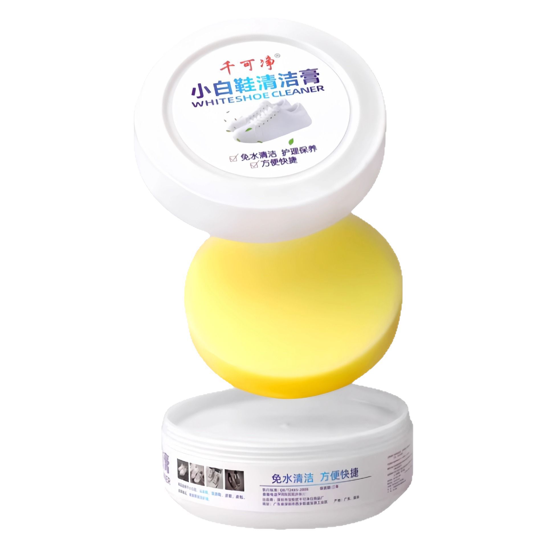 Limpieza de zapatos blanqueador antiamarillo limpiador de zapatos blanqueador limpiador de zapatos limpiador de zapatos limpiador de zapatos lavado de zapatos artefacto mágico