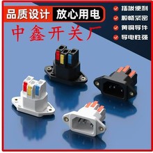 AC���Ʒ�ֲ����⺸���ٽӾ������Դ������о���Ʒ�ֹ���250V10